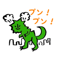 Faintly3216STICKER sticker #2928989