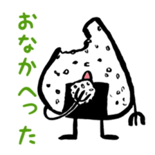 Faintly3216STICKER sticker #2928991