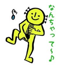 Faintly3216STICKER sticker #2928994
