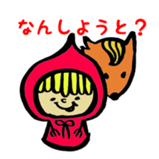 Faintly3216STICKER sticker #2928997