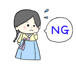 chima jeogori girl sticker #2929054