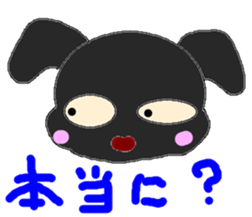 LOVELY  BETH sticker #2929090