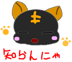 LOVELY  BETH sticker #2929092