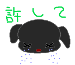 LOVELY  BETH sticker #2929093