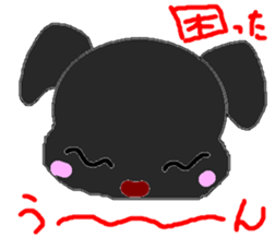 LOVELY  BETH sticker #2929094