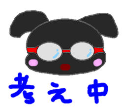 LOVELY  BETH sticker #2929095