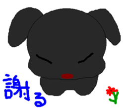 LOVELY  BETH sticker #2929098