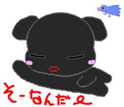 LOVELY  BETH sticker #2929099