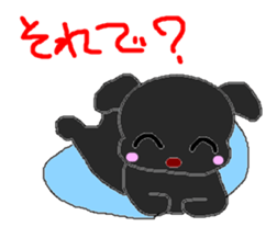 LOVELY  BETH sticker #2929100