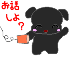 LOVELY  BETH sticker #2929101