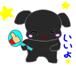 LOVELY  BETH sticker #2929104