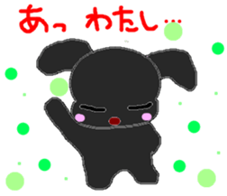 LOVELY  BETH sticker #2929105