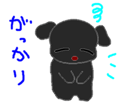 LOVELY  BETH sticker #2929106