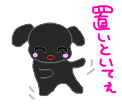 LOVELY  BETH sticker #2929107