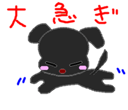 LOVELY  BETH sticker #2929108