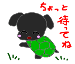 LOVELY  BETH sticker #2929109