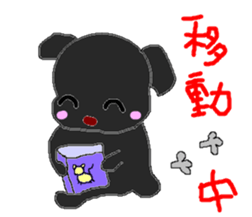 LOVELY  BETH sticker #2929110