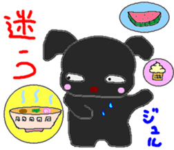 LOVELY  BETH sticker #2929112