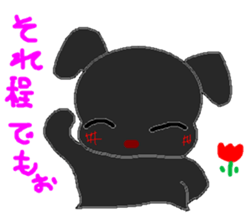 LOVELY  BETH sticker #2929114