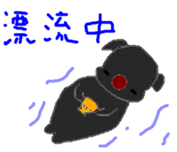 LOVELY  BETH sticker #2929116