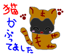 LOVELY  BETH sticker #2929120