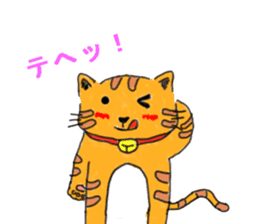 chatora-san sticker #2929132