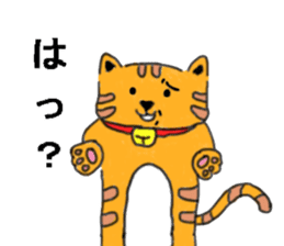 chatora-san sticker #2929135