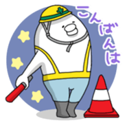 Yarukinashio Vol.5 sticker #2929204