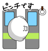 Yarukinashio Vol.5 sticker #2929205