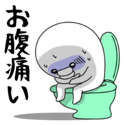 Yarukinashio Vol.5 sticker #2929206