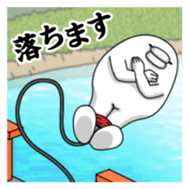 Yarukinashio Vol.5 sticker #2929210