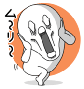 Yarukinashio Vol.5 sticker #2929211