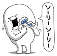 Yarukinashio Vol.5 sticker #2929213