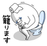 Yarukinashio Vol.5 sticker #2929217