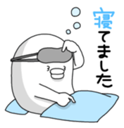 Yarukinashio Vol.5 sticker #2929218