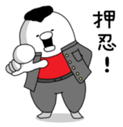 Yarukinashio Vol.5 sticker #2929219