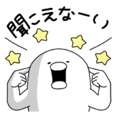 Yarukinashio Vol.5 sticker #2929222