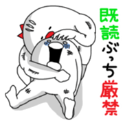 Yarukinashio Vol.5 sticker #2929224