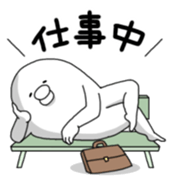 Yarukinashio Vol.5 sticker #2929227