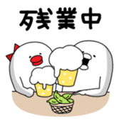 Yarukinashio Vol.5 sticker #2929228