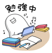 Yarukinashio Vol.5 sticker #2929230