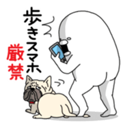 Yarukinashio Vol.5 sticker #2929231