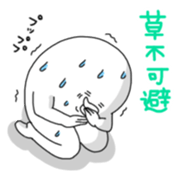 Yarukinashio Vol.5 sticker #2929232