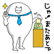 Yarukinashio Vol.5 sticker #2929236