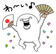 Yarukinashio Vol.5 sticker #2929237