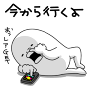 Yarukinashio Vol.5 sticker #2929238