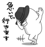 Yarukinashio Vol.5 sticker #2929239