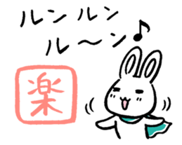 Rabbit guy2 sticker #2929325