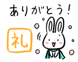 Rabbit guy2 sticker #2929330