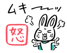 Rabbit guy2 sticker #2929334